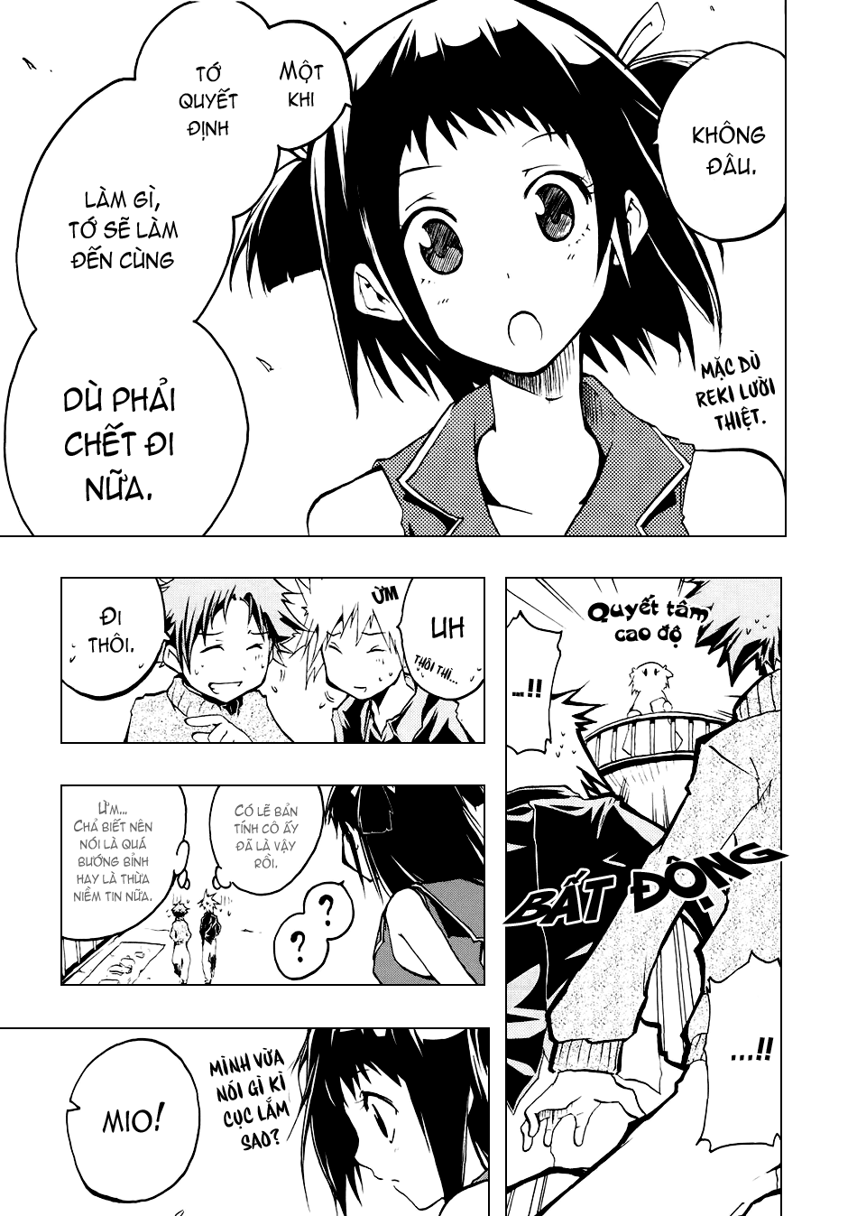 [Manga]: Esprit 0011