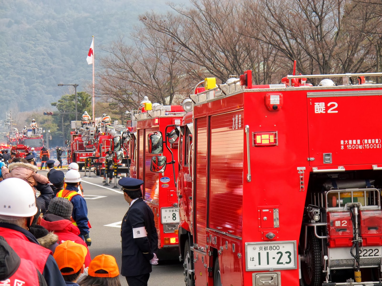Twinkle Japan Shake Cat 京都市消防演習大放水