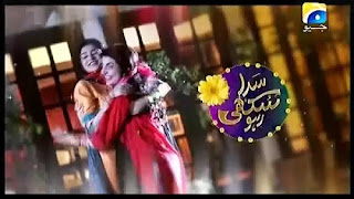 Sada Sukhi Raho Episode 50 Geo Tv In High Quality 20th November 2015