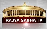 www.rstv.nic.in jobs recruitment vacancy careers alert news RSTV notification advertisement Rajya Sabha Television rstv.nic.in careers job notification news alert