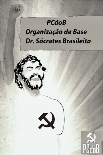 Organização de Base Dr. Sócrates Brasileiro
