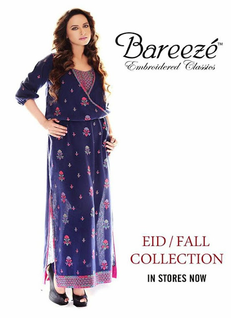 Bareeze Eid - Fall Collection 2013-14