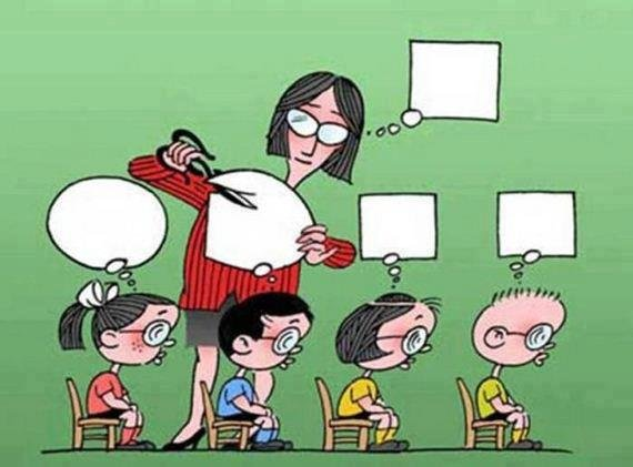 Educational Conformity