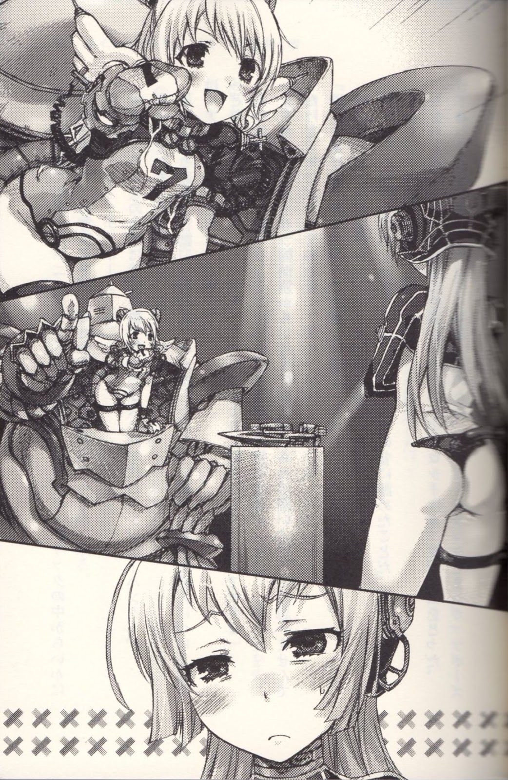 Vanquished+queens+queen