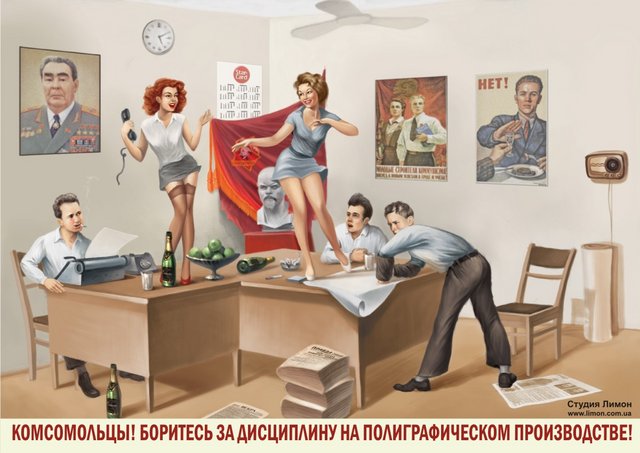 Купить Газету Советский Спорт Купить Газету Советский Спорт