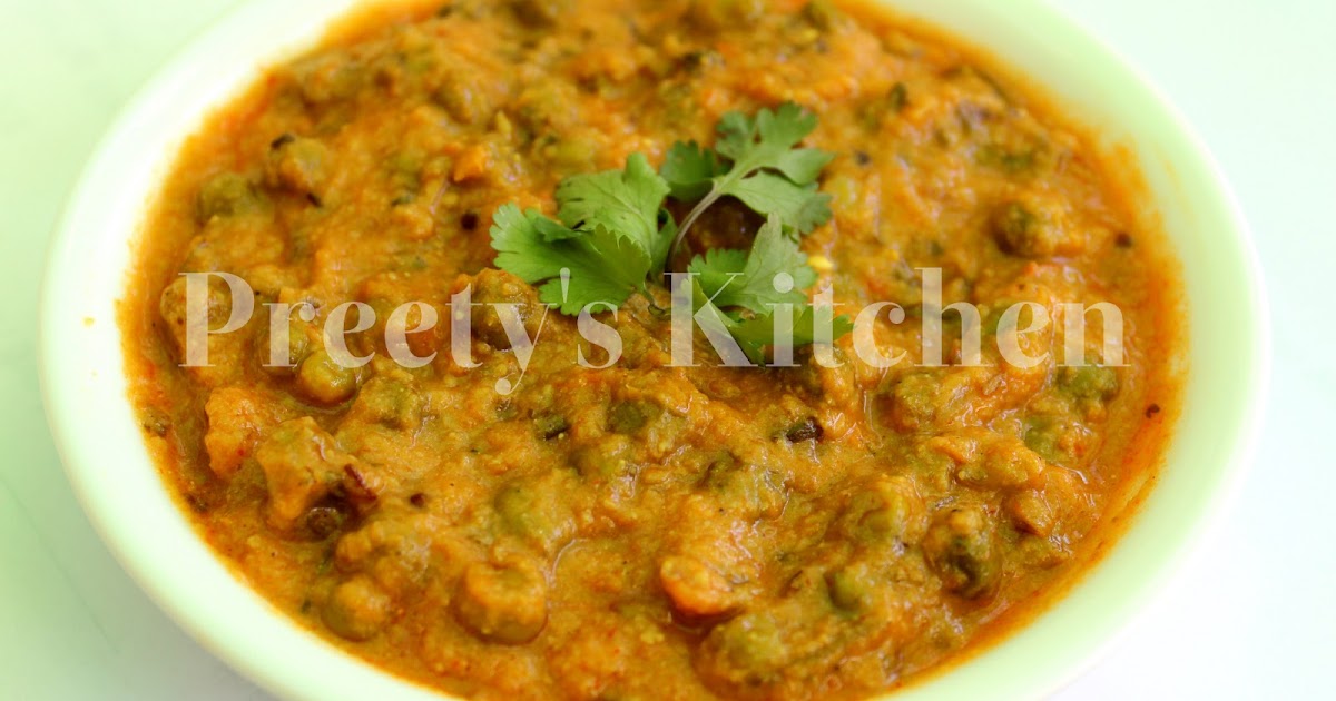 Preety's Kitchen Peas Curry With Cilantro & Sour Cream