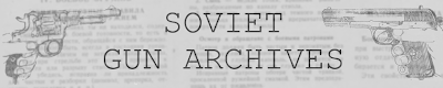 Soviet Gun Archives