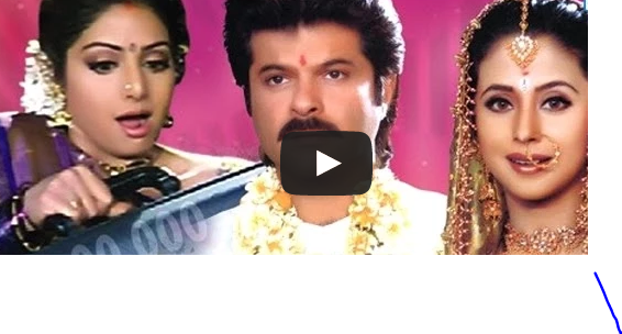 Watchmassmovie Com Judaai Hindi Full Movie Anil Kapoor Sridevi Urmila Matondkar The movie is directed by raj kanwar. watchmassmovie com blogger
