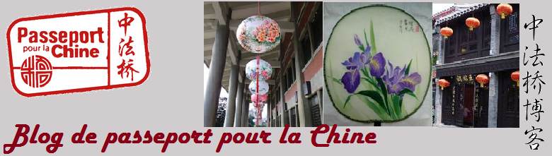 Passeport pour la Chine