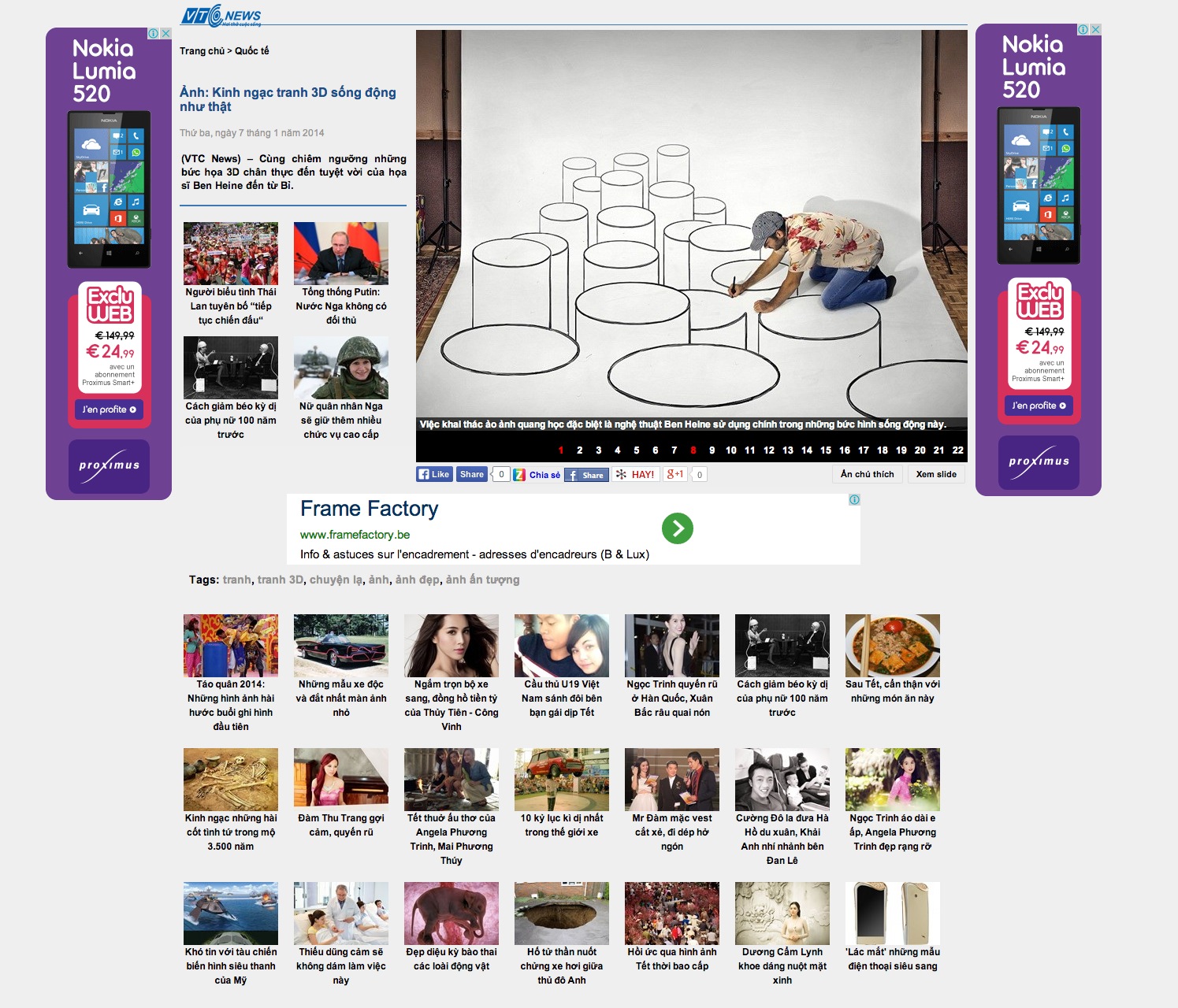 Ben Heine Art And Music Blog