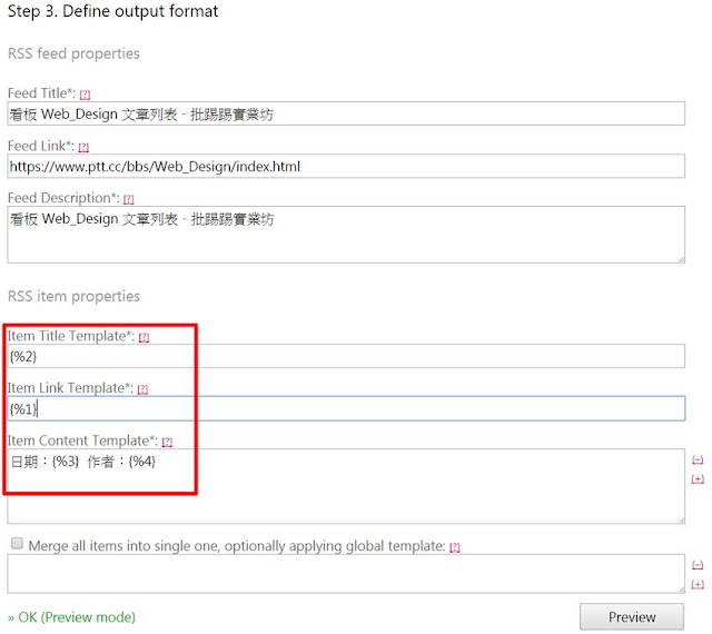 feed43-custom-feed-4-PTT 停止 RSS 功能後,如何繼續訂閱個版文章﹍FEED43 自製 RSS 教學