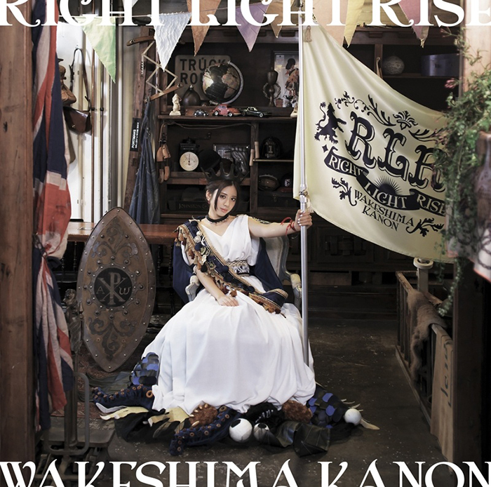Kanon Wakeshima RIGHT LIGHT RISE