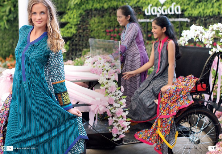 Lakhani Summer Light Collection 2013 Lakhani Komal Lawn Mgazine LSM