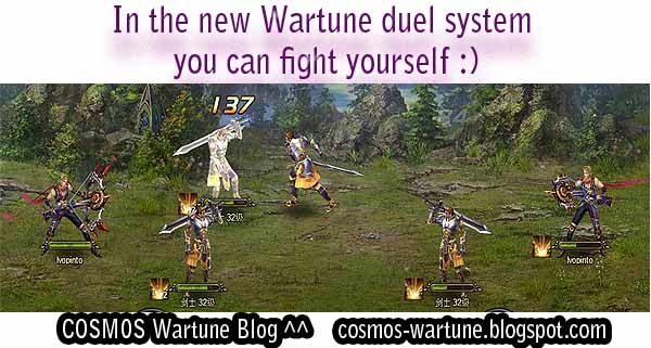 Wartune trading system