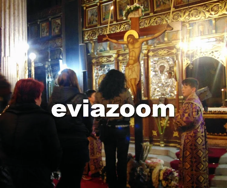 Μεγάλη Πέμπτη στη Χαλκίδα: Η κορύφωση του Θείου Δράματος στις εκκλησίες της πόλης (ΦΩΤΟ & ΒΙΝΤΕΟ)