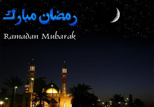 Ramadan Mubarak Wallpapers, Pictures, Images, Ramadan Kareem | Life of  Muslim