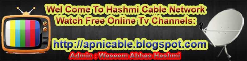 Sports Channel  Hashmi Cable Network