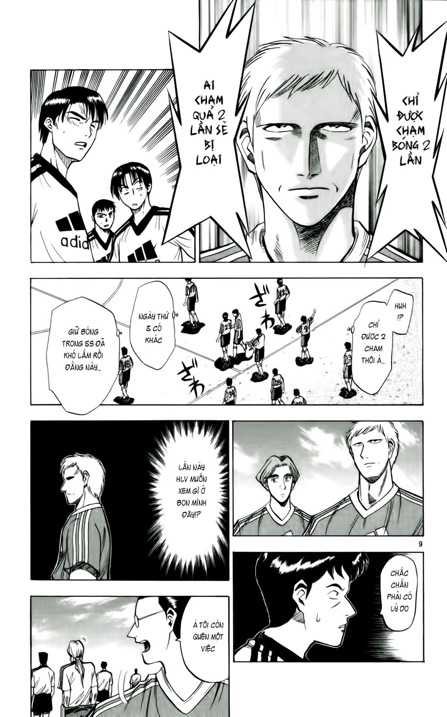 Fantasista bản VIP Chap 39 - Truyen.Chap.VN
