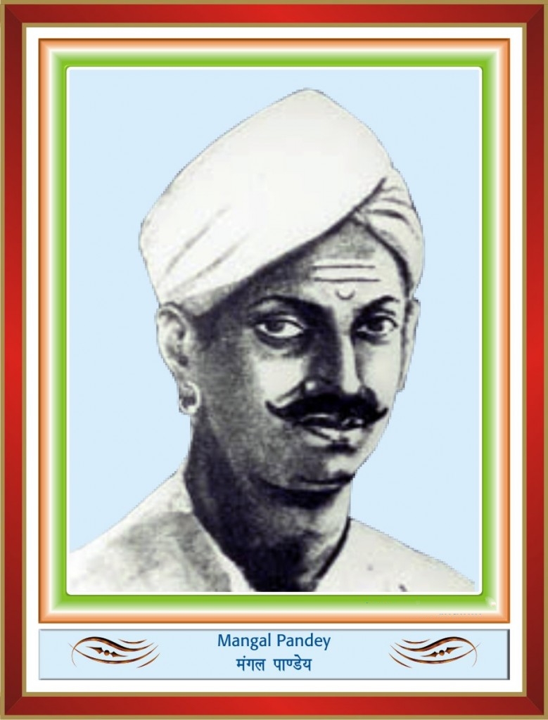 Mangal Pandey - Indian Freedom Fighter Biography | All India Daily