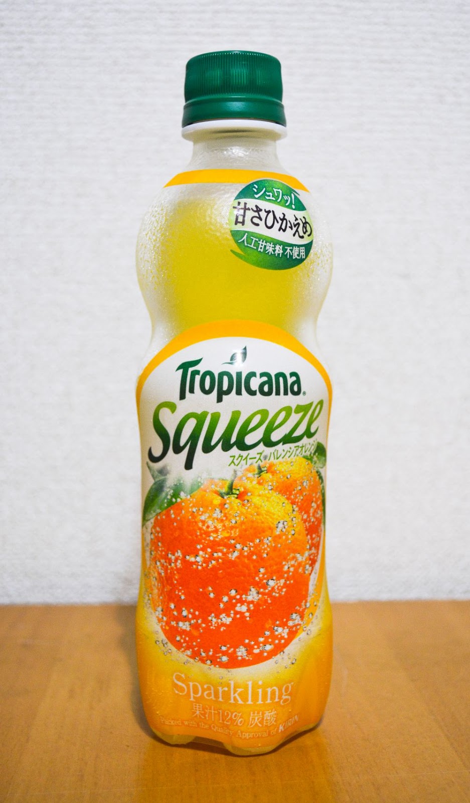 Japanese Beverages Kirin Tropicana Squeeze Valencia Orange