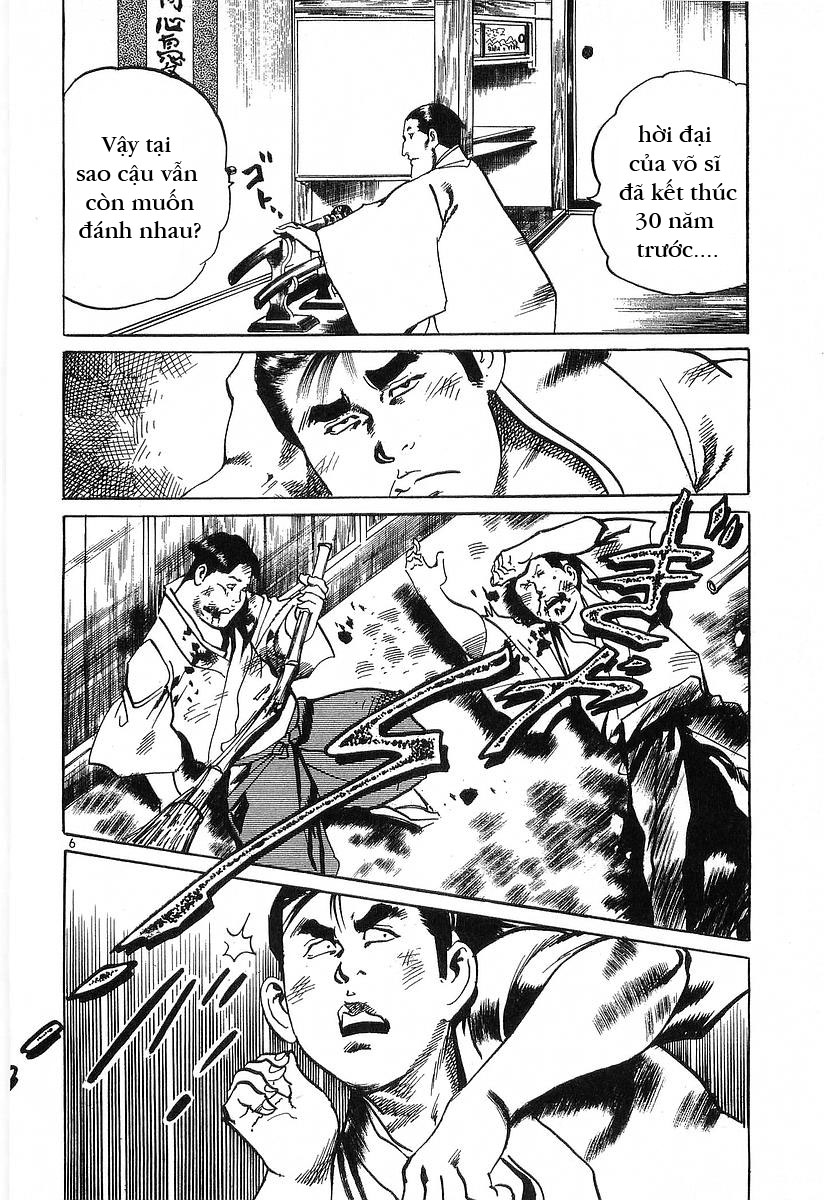 Conde Koma Chap 55 - Next Chap 56