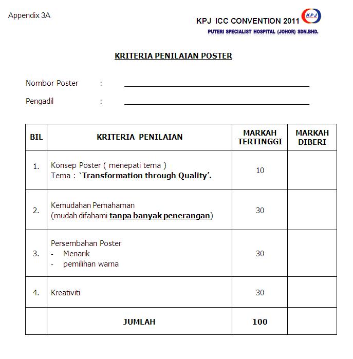 KPJ ICC 2011 T&amp;C