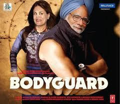 MANMOHAN SINGH AND SONIA GANDHI FUNNY PICTURES LATEST | NLLP