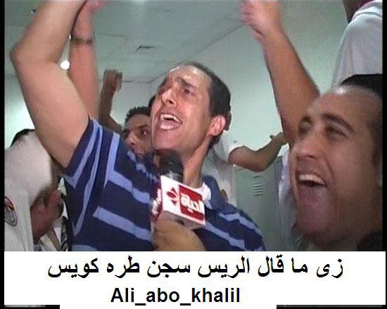 مواقف وطرائف الحمـدلله