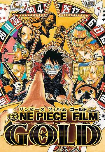 ONE PIECE FILM GOLD