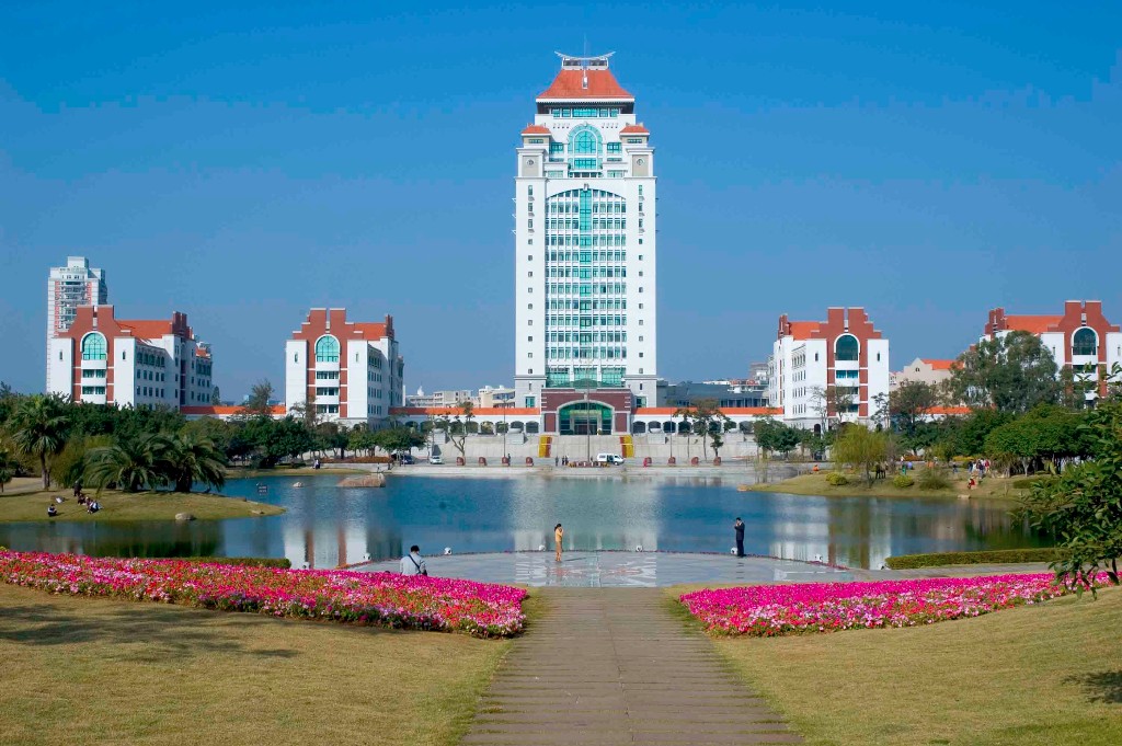 UNIVERSIDAD DE XIAMEN, CHINA