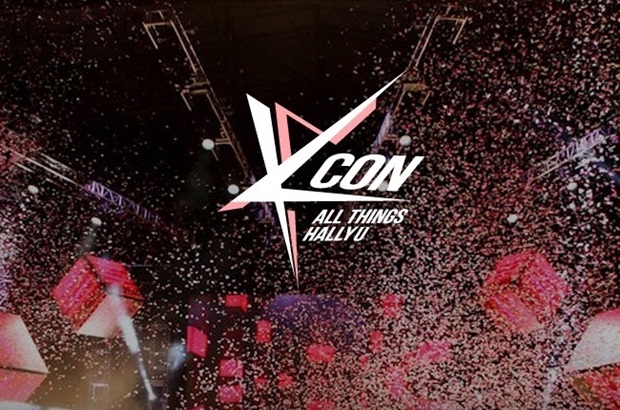 KCON 2013 announces the second artist on the lineup | Daily K Pop News