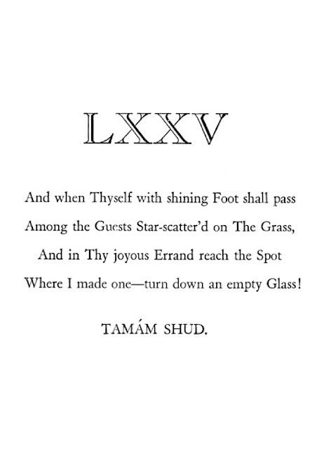 Tamam shud
