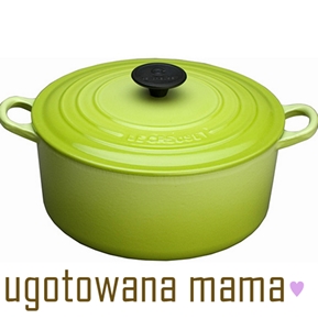 Ugotowana mama...