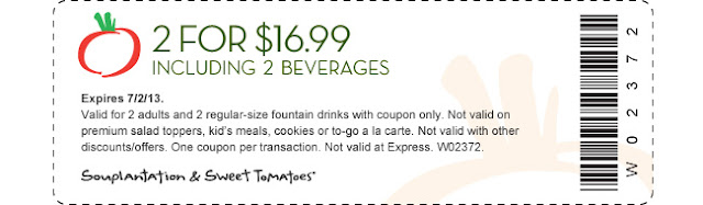 snappy tomato coupon snappy tomato coupon