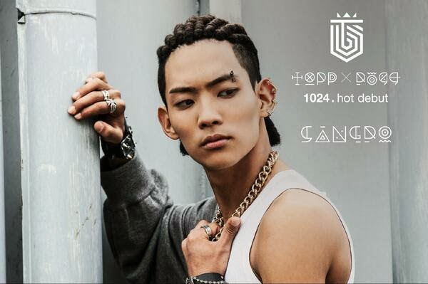 KPOP: TOPP DOGG introduces 10th member Sangdo