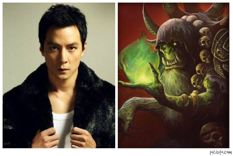 Гул'Дан Гул'Дан