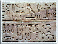 الفن فى مصر الفرعونيه القديمه Egypt_Hieroglyphe22