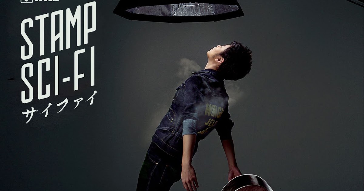 Lyricเนื้อเพลง เจ้าหญิงน้ำแข็ง - STAMP - Lyricth