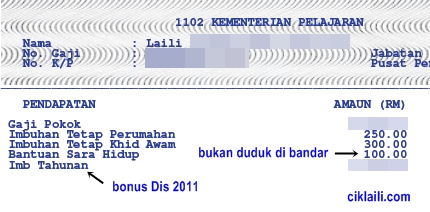 Bonus Dan Gaji Bulan Disember 2011 Diterima 19 Disember 2011