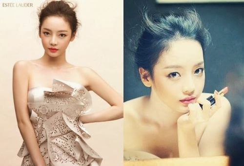 Goo Hara