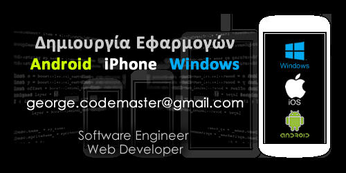 Android - iOS - Windows