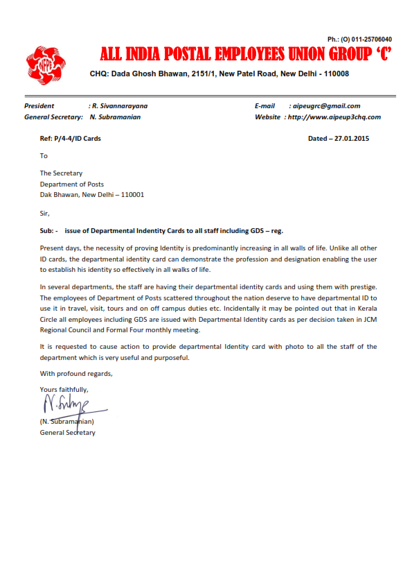 Application For Id Card