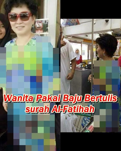 Punca Sebenar Wanita Pakai Baju Tulisan Al-Quran item-thumbnail