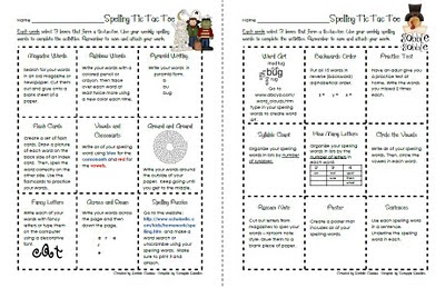 Sailing Through 1st Grade: September 2011