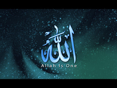 Allah Names Allah Names