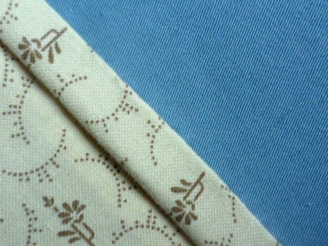 Почти готовая (ое, ый)......?