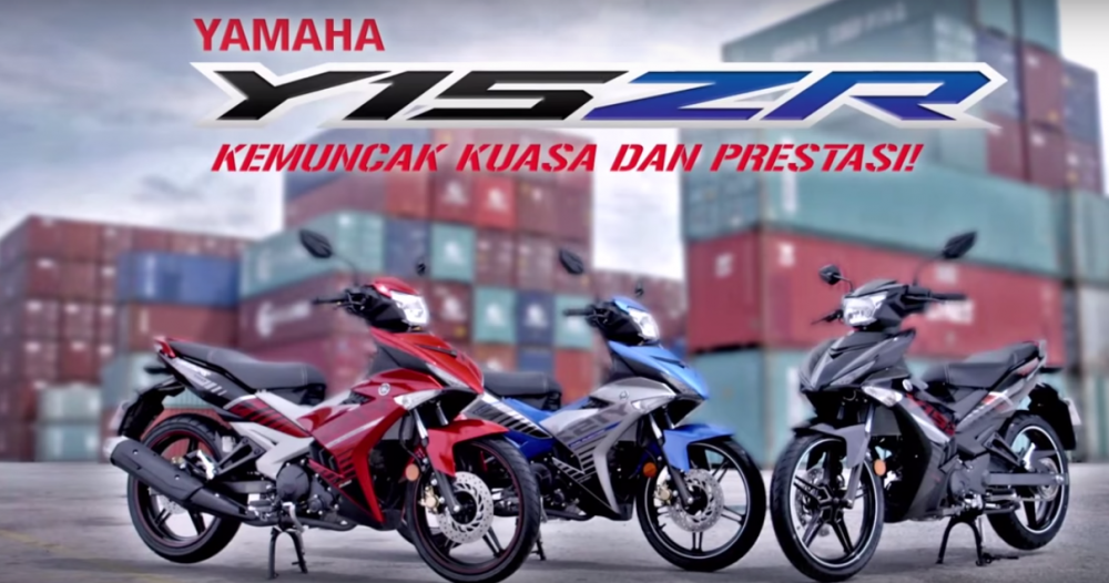 Yamaha Dxt Yamaha Dxt