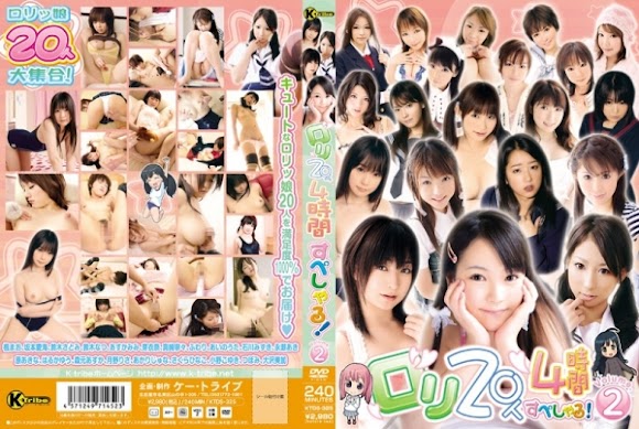 KTDS-325 20 Lolitas 4 Hours Special Volume 2 2