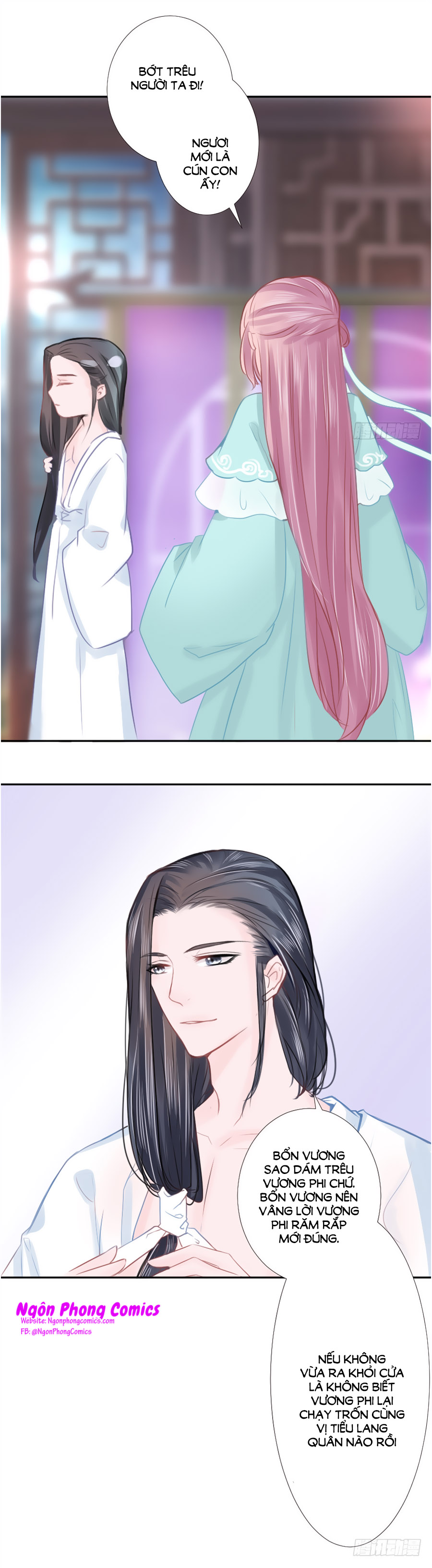 Đường Hoa Nhất Mộng Cổ Phi Truyện Chap 16 - Next Chap 17