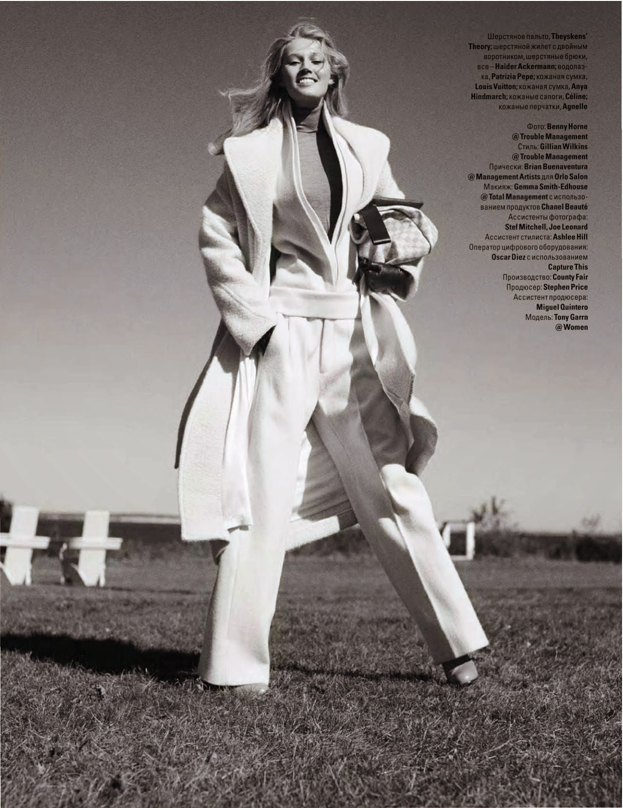 Toni Garrn Vogue Ukraine Magazine Photoshoot January 2014 By Benny Horne Magazine Photoshoot : Toni Garrn Photoshot For Benny Horne Vogue Magazine Ukraine January 2014 Issue